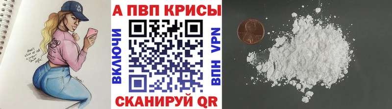 Где купить Людиново kraken сайт  Галлюциногенные грибы  Мефедрон  ГАШ 