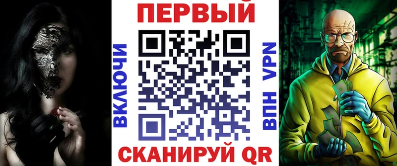 где продают наркотики  Людиново  Амфетамин 97% 