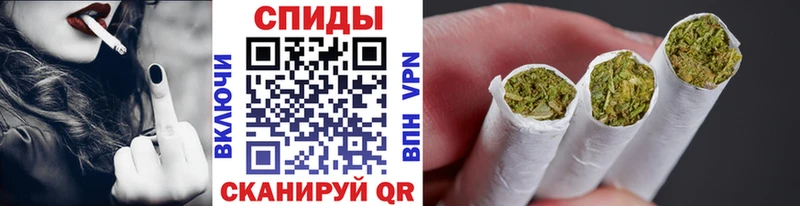 БУТИРАТ Butirat  Людиново 