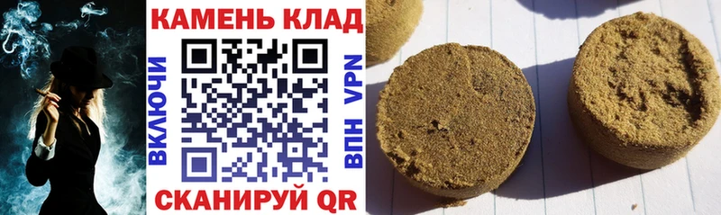 Гашиш индика сатива Людиново