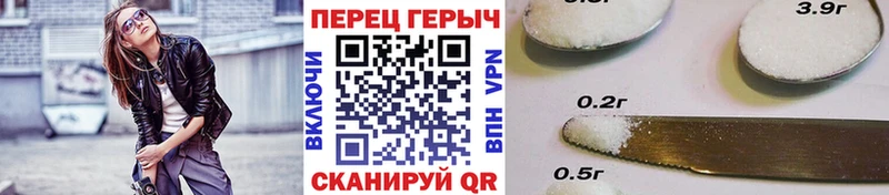 Героин белый  где купить   Людиново 
