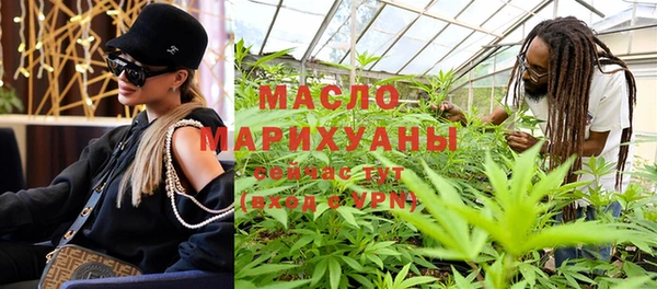 альфа пвп VHQ Абаза