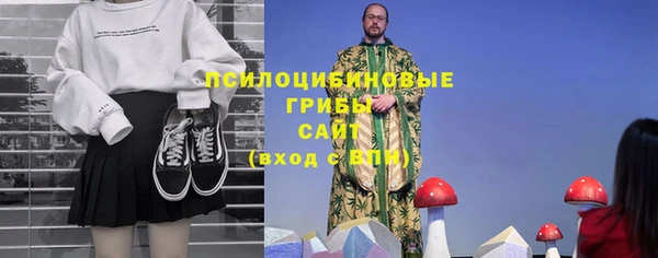 каннабис Алзамай