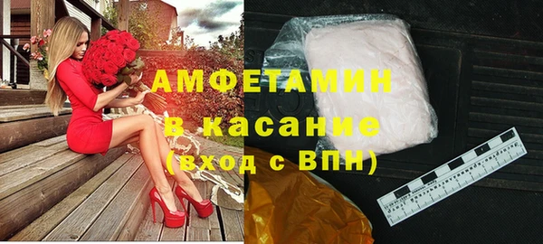 наркотики Абдулино