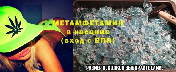 наркотики Абдулино