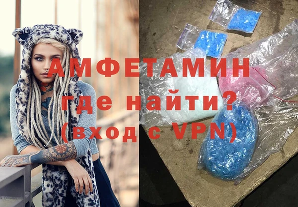 наркотики Абдулино