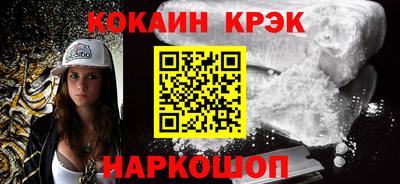 кокаин колумбия Коммунар