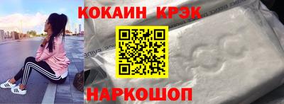 кокаин колумбия Коммунар