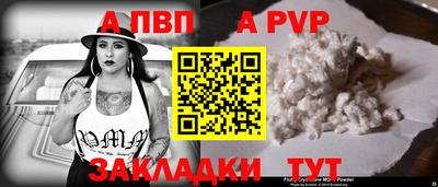 кокаин колумбия Коммунар