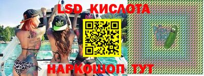 кокаин колумбия Коммунар