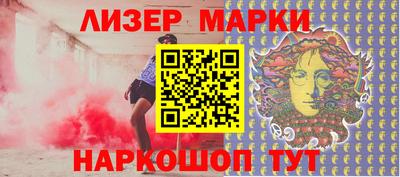 кокаин колумбия Коммунар