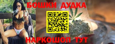 MESCALINE Конаково