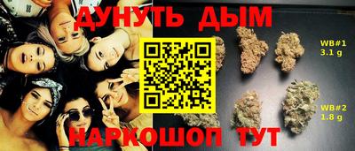кокаин колумбия Коммунар