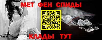 сатива Комсомольск-на-Амуре