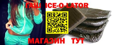 кокаин колумбия Коммунар