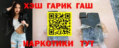 MESCALINE Конаково