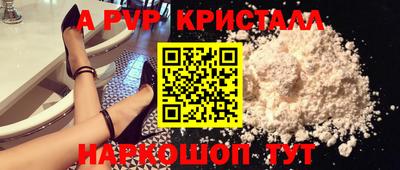 кокаин колумбия Коммунар